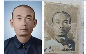 平邑老照片修复-2